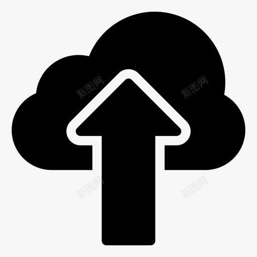 上载箭头云图标svg_新图网 https://ixintu.com 上载 云计算 图标 字形 存储 服务器 箭头