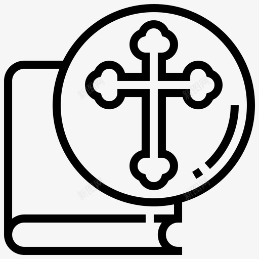 圣经天主教基督教图标svg_新图网 https://ixintu.com 十字架 圣经 基督教 天主教 宗教 精神