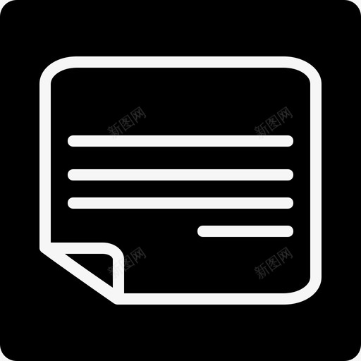 便条业务支票图标svg_新图网 https://ixintu.com 业务 便条 提醒 支票 纸张