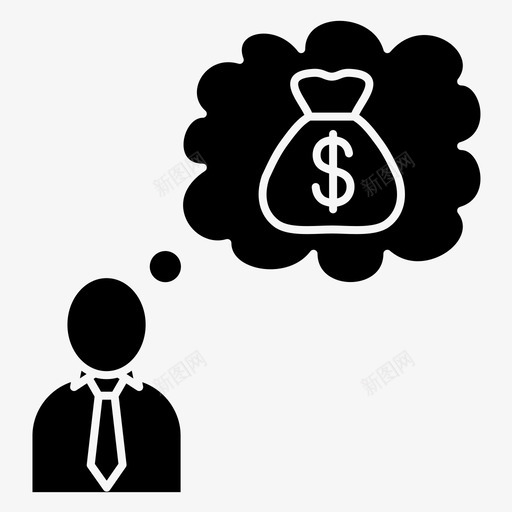 金钱梦想想法图标svg_新图网 https://ixintu.com 思考 想法 梦想 金钱