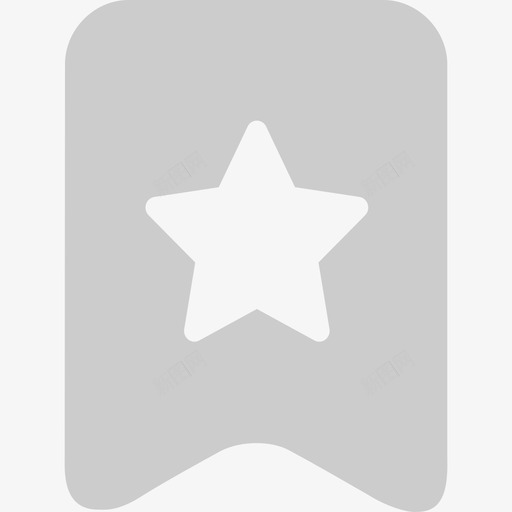商品标签svg_新图网 https://ixintu.com 商品标签