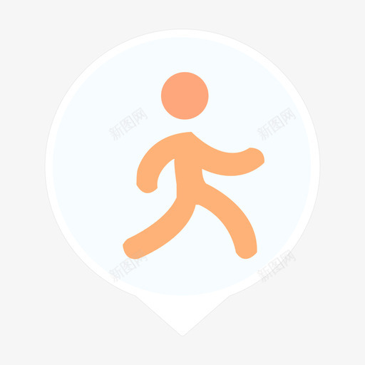 定位图标走1svg_新图网 https://ixintu.com 定位图标走1 扁平 简约