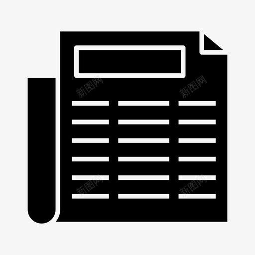 报纸文献数据科学与网络安全图标svg_新图网 https://ixintu.com 报纸 数据 文献 科学 网络安全
