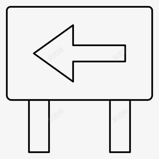 方向箭头板图标svg_新图网 https://ixintu.com 图标 在建 指针 方向 箭头 细线