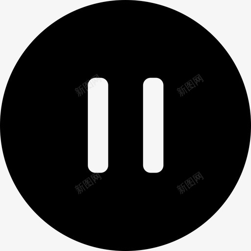 icon_暂停svg_新图网 https://ixintu.com icon_暂停