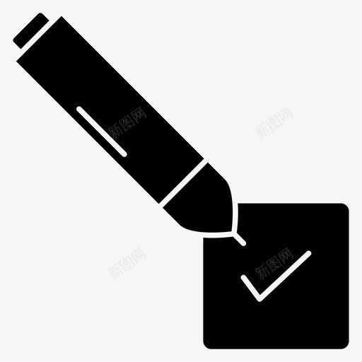 复选框标记笔图标svg_新图网 https://ixintu.com 勾号 图标 复选框 标记 符号 选举 铅笔