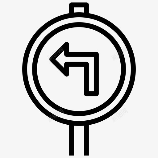 左转27号交通标志直线图标svg_新图网 https://ixintu.com 交通标志 左转 直线
