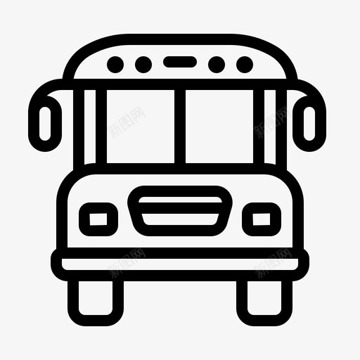 校车返校教育图标svg_新图网 https://ixintu.com 交通 学生 教育 校车 返校