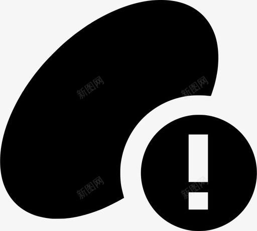 椭圆形错误图形形状图标svg_新图网 https://ixintu.com 图形 形状 椭圆形 用户界面 警报 错误