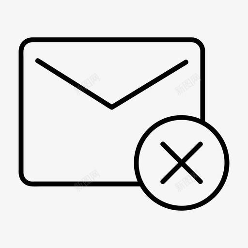 邮件删除取消删除图标svg_新图网 https://ixintu.com 删除 取消 图标 基本 尺寸 所有 订阅 邮件