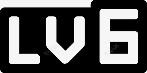 lv6svg_新图网 https://ixintu.com lv6