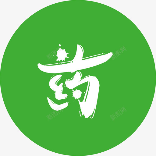 日购网图标-15svg_新图网 https://ixintu.com 日购网图标-15