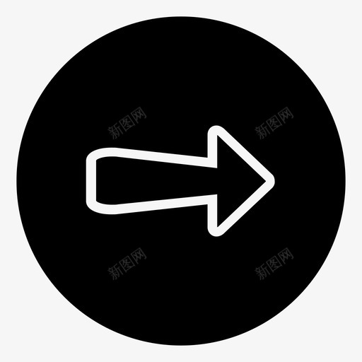 下一个箭头向右图标svg_新图网 https://ixintu.com 下一个 向右 箭头