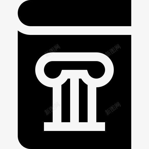 历史书书和阅读8填充图标svg_新图网 https://ixintu.com 历史 史书 填充 阅读