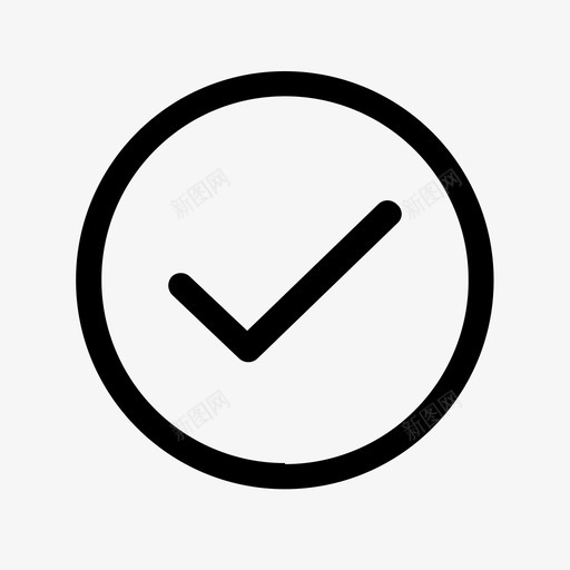 勾号接受检查图标svg_新图网 https://ixintu.com 勾号 接受 检查 狩猎 确认