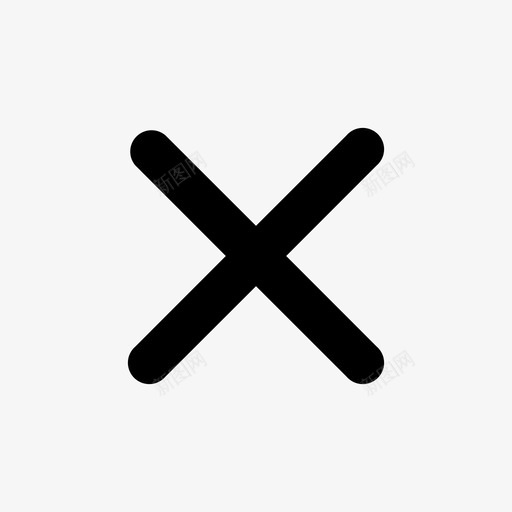 icon_首页_搜索_删除svg_新图网 https://ixintu.com icon_首页_搜索_删除