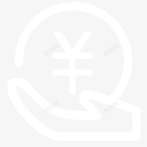 商机报备-线性#ffffffsvg_新图网 https://ixintu.com 商机报备-线性#ffffff