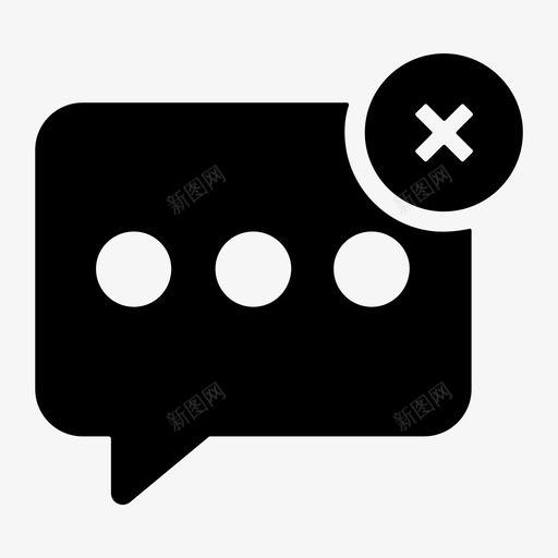 删除信息关闭对话图标svg_新图网 https://ixintu.com 信息 关闭 删除 图标 对话 按摩 通讯