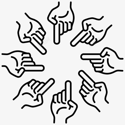 受害者虐待欺凌图标svg_新图网 https://ixintu.com 判断力 受害者 欺凌 犯罪 虐待 过失