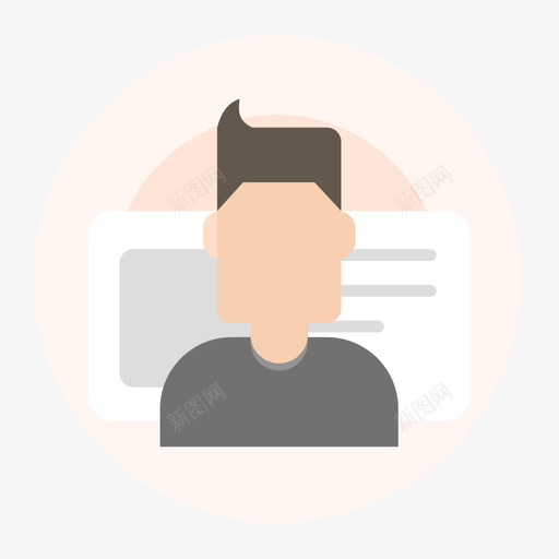 未认证svg_新图网 https://ixintu.com 未认证