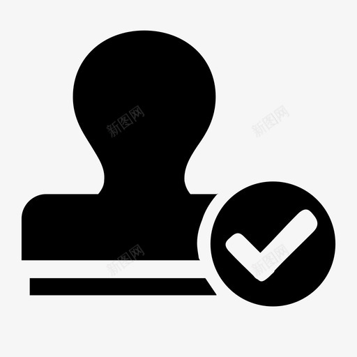 版权认证2svg_新图网 https://ixintu.com 版权认证2