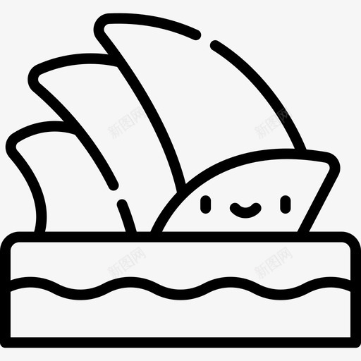 澳大利亚歌剧院第1天直系图标svg_新图网 https://ixintu.com 1天 歌剧院 澳大利亚 直系
