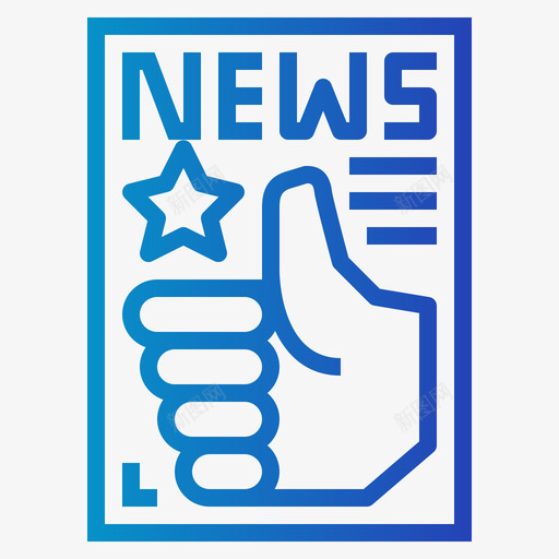比如报纸1梯度图标svg_新图网 https://ixintu.com 报纸 梯度 比如