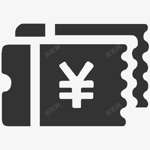 优惠券1svg_新图网 https://ixintu.com 优惠券1