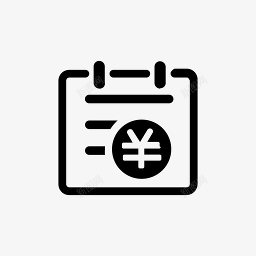 _一级菜单 挂销账管理svg_新图网 https://ixintu.com _一级菜单 挂销账管理