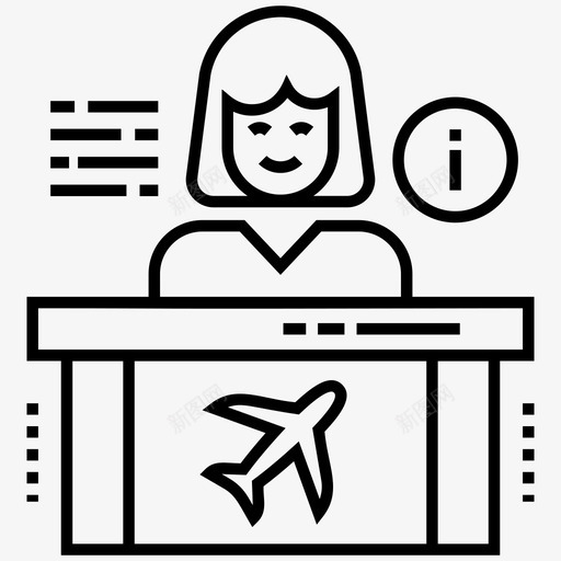 机场接待处服务台信息台图标svg_新图网 https://ixintu.com 信息台 售票处 图标 引导 接待处 旅客 服务台 机场 线路 航空运输
