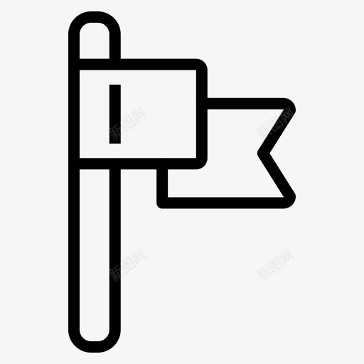 里程碑截止日期标志图标svg_新图网 https://ixintu.com 成功 截止 截止日 敏捷 日期 标志 目标 里程碑