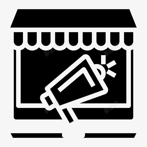 网上购物数字服务1稳定图标svg_新图网 https://ixintu.com 数字 服务 稳定 网上购物