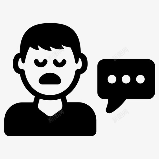 抱怨批评不喜欢图标svg_新图网 https://ixintu.com 不喜欢 不高兴 批评 抗议 抱怨