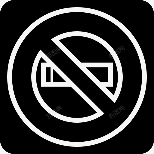抽烟不禁止图标svg_新图网 https://ixintu.com 停止 抽烟 禁止