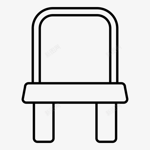 椅子家具座椅图标svg_新图网 https://ixintu.com 公司 商业 图标 坐姿 家具 座椅 椅子
