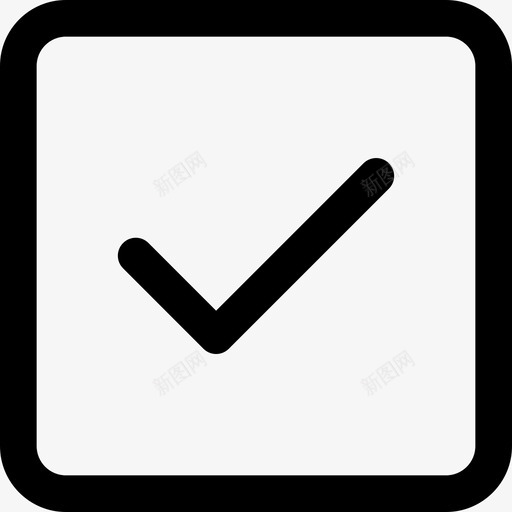 通用库-62工具图标-勾选svg_新图网 https://ixintu.com 通用库-62工具图标-勾选