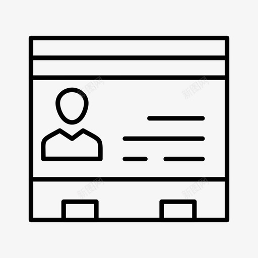 身份证名片办公室图标svg_新图网 https://ixintu.com 办公室 名片 商务 必需品 现代 身份证