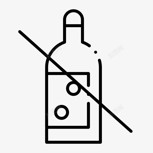 酒精不不喝酒图标svg_新图网 https://ixintu.com 2月 v3 不喝 喝酒 威士忌 收集 界面 禁止 网络 酒瓶 酒精