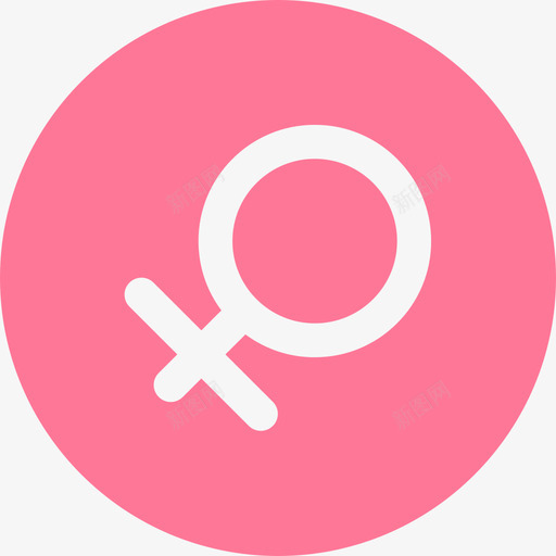 女_选中iconsvg_新图网 https://ixintu.com 女_选中icon