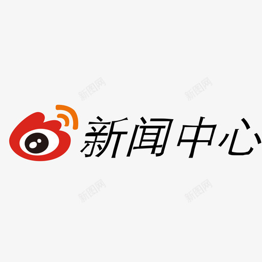 新浪新闻svg_新图网 https://ixintu.com 新浪新闻