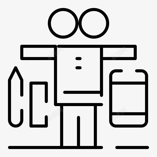 平衡生活娱乐图标svg_新图网 https://ixintu.com 商业 工作 常规 平衡 技能 激励 生产力 生活娱乐 虚线