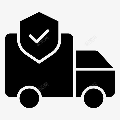 运货车保险53字形图标svg_新图网 https://ixintu.com 保险 字形 货车 运货