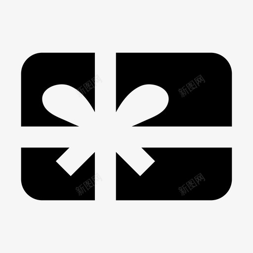 礼品信用卡赠品图标svg_新图网 https://ixintu.com 信用卡 商务 礼品 稳定 购物 赠品 送礼