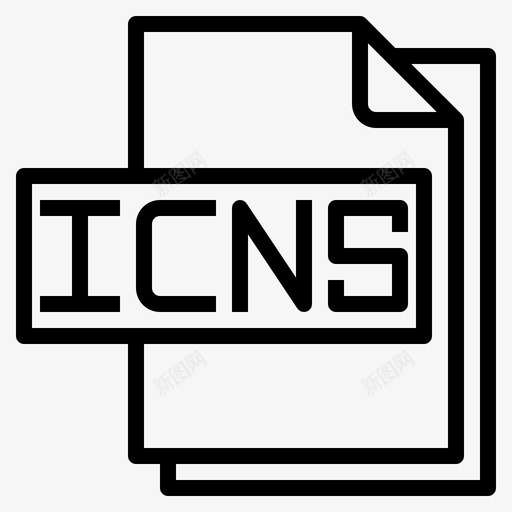 Icns文件文件格式1线性图标svg_新图网 https://ixintu.com Icns 文件 格式 线性