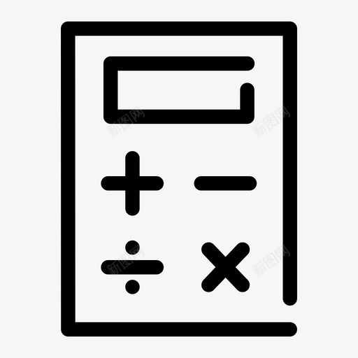 会计计算器文件图标svg_新图网 https://ixintu.com 会计 文件 杂项 股票 计算器 财务