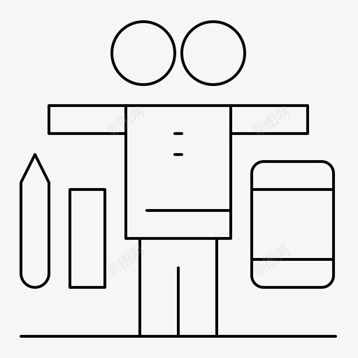 平衡生活娱乐图标svg_新图网 https://ixintu.com 动机 商业 工作 平衡 技能 生产力 生活娱乐