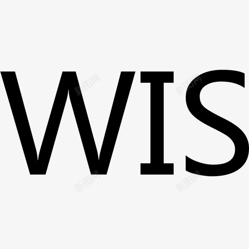 仓储WIS系统svg_新图网 https://ixintu.com 仓储WIS系统 wis