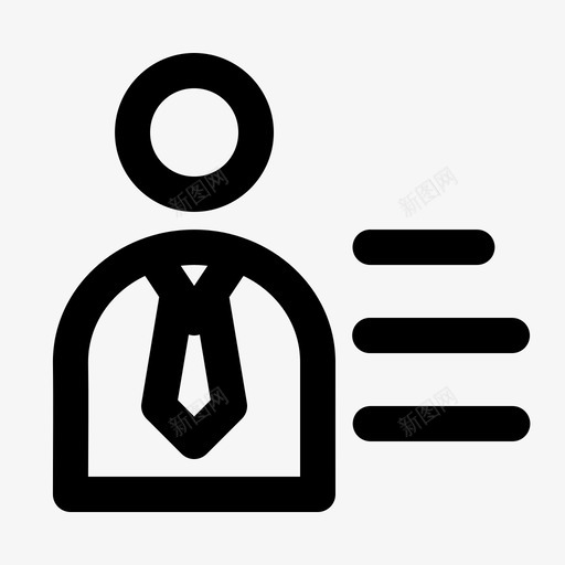 简介传记简历图标svg_新图网 https://ixintu.com 传记 历史 简介 简历