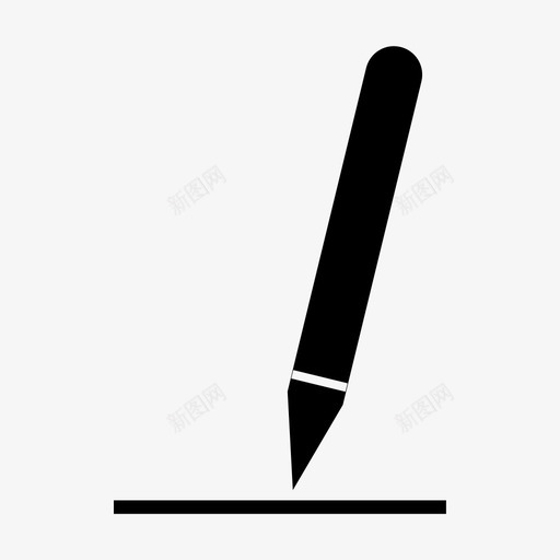 书写笔签名图标svg_新图网 https://ixintu.com 书写 作品 字形 签名