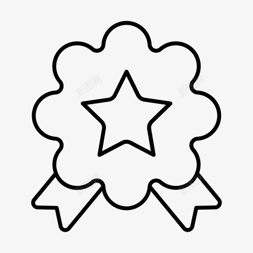 奖项最佳质量图标svg_新图网 https://ixintu.com 丝带 公司 商业 图标 奖励 奖项 最佳 获奖 质量
